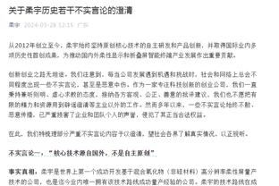 加拉：萨利巴的经历让我想起自己，他只需耐心等待国家队的机会