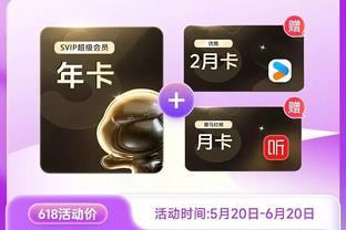 江南app官方入口在哪找截图0